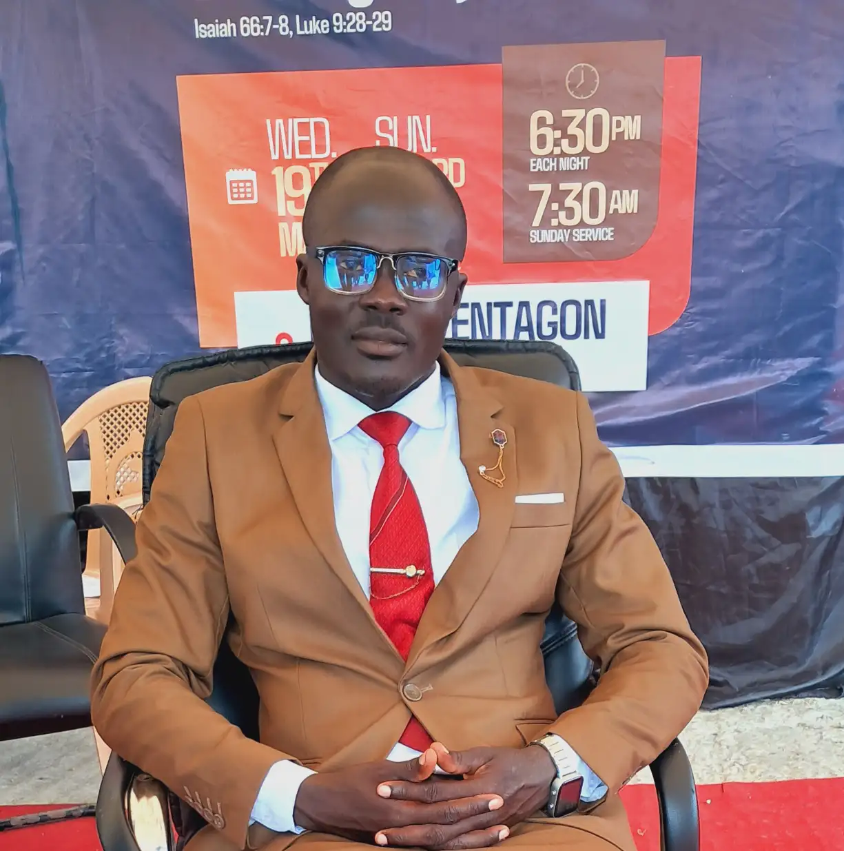 MNISTER JUSTICE NYARKO